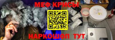 ALPHA-PVP Заводоуковск