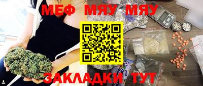 ECSTASY Жуковский