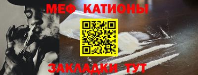 мдпв Заволжье