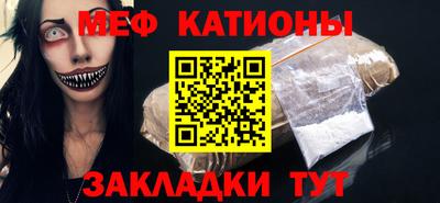 ECSTASY Жуковский