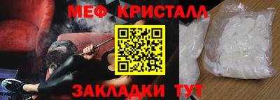 ECSTASY Жуковский