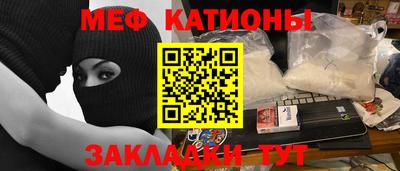мдпв Заволжье