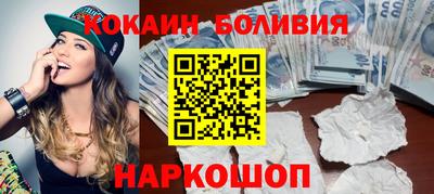 ALPHA-PVP Заводоуковск