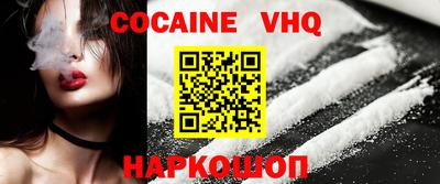 ALPHA-PVP Заводоуковск