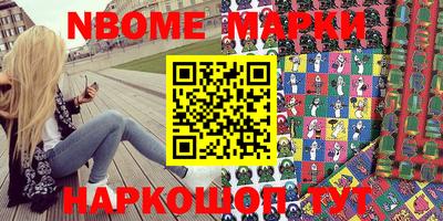 мдпв Заволжье