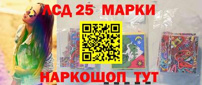 ALPHA-PVP Заводоуковск
