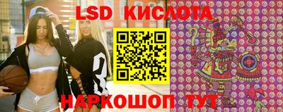 ALPHA-PVP Заводоуковск