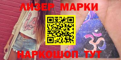 ALPHA-PVP Заводоуковск