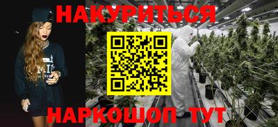 ECSTASY Жуковский