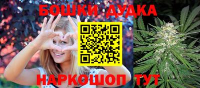 ALPHA-PVP Заводоуковск