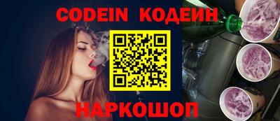 ECSTASY Жуковский