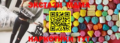 мдпв Заволжье