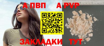 ECSTASY Жуковский
