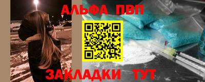 ECSTASY Жуковский