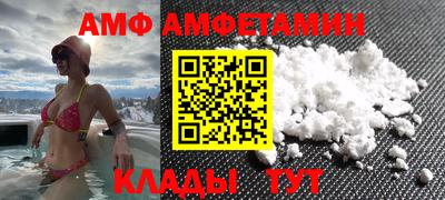 ECSTASY Жуковский