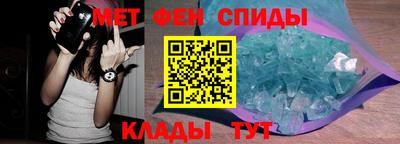 ECSTASY Жуковский