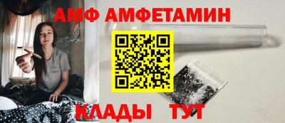 ECSTASY Жуковский