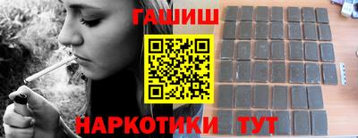 ALPHA-PVP Заводоуковск