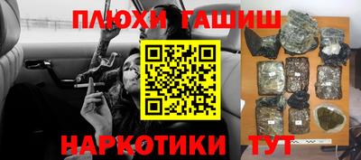 ECSTASY Жуковский