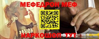 мдпв Заволжье