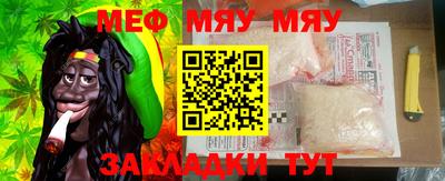 мдпв Заволжье