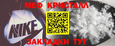 ECSTASY Жуковский